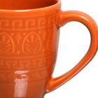 Caneca Greek Cantaloupe Porto Brasil