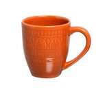 Caneca Greek Cantaloupe Porto Brasil