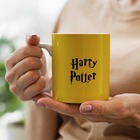 Caneca Harry Potter Café