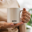 Caneca Harry Potter Love Is Magical