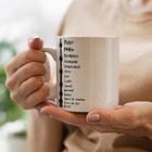 Caneca Harry Potter Varinha Mágica