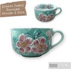 Caneca Jumbo Consume Porcelana Xícara Grande Sopa Cereal 750