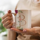 Caneca Letras Iniciais B Marsala