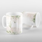 Caneca Letras Iniciais C Verde