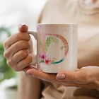 Caneca Letras Iniciais D Aquarela