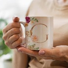 Caneca Letras Iniciais G Marsala