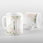 Caneca Letras Iniciais H Verde