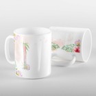 Caneca Letras Iniciais I Aquarela