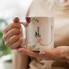 Caneca Letras Iniciais U Marsala