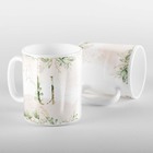 Caneca Letras Iniciais U Verde