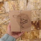 Caneca Lute Como Um Professor