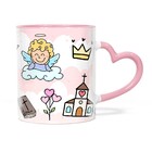 Caneca Madrinha De Consagração - Alça De Coração