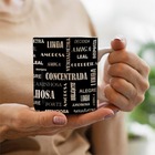 Caneca Mae Maravilhosa