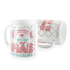 Caneca Mae Obrigada Por Tudo