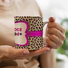 Caneca Mae Voce E De Mais