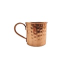 Caneca Martelada Moscow Mule Drinks Cobre Alça Bronze 350ml