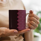 Caneca Mãe Estilo Portugues Rosa