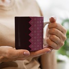 Caneca Mãe Estilo Portugues Rosa