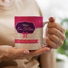 Caneca Mãe Eu Te Amo Laço