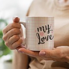 Caneca Melhor Pae My Love