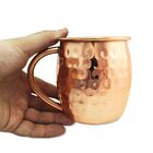 Caneca Moscow Mule Cobre Martelado 470ml - Rose Gold
