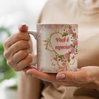 Caneca Mulher Virtuosa