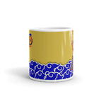 Caneca Naruto Namikaze Minato 1