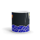 Caneca Naruto Naruto