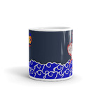 Caneca Naruto Sasuke Estagio 2