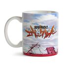 Caneca Neon Gênesis Evangelion