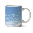 Caneca Os Céus Manifestam A Glória De Deus - Interior E Alça