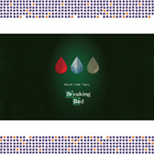 Caneca Personalizada Breaking Bad 40