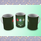 Caneca Personalizada Breaking Bad 40