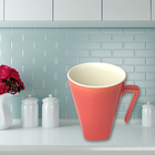 Caneca Plateau Quadrada Cônica Cerâmica Colorida Bicolor 350