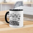 Caneca Poção Polissuco - Harry Potter