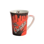 Caneca Porcelana Eu Só Quero Chocolate 340mls Na Caixinha