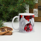 Caneca Presente De Natal 17