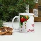 Caneca Presente De Natal 81