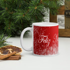 Caneca Presente De Natal 9