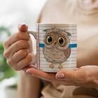 Caneca Professor Coruja