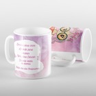 Caneca Professores Educadora Infantil