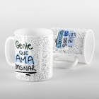 Caneca Professores Gente Que Ama Professor