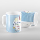 Caneca Professores Melhor Forma De Ensinar