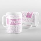 Caneca Professores Para Professora