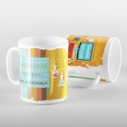 Caneca Professores Parabéns Professor