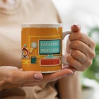 Caneca Professores Parabéns Professor