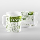 Caneca Professores Parabéns Seu Dia