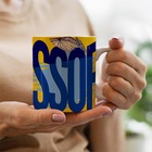 Caneca Professores Presente Professor