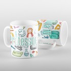 Caneca Professores Professor 10