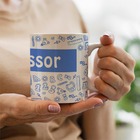 Caneca Professores Professor Azul